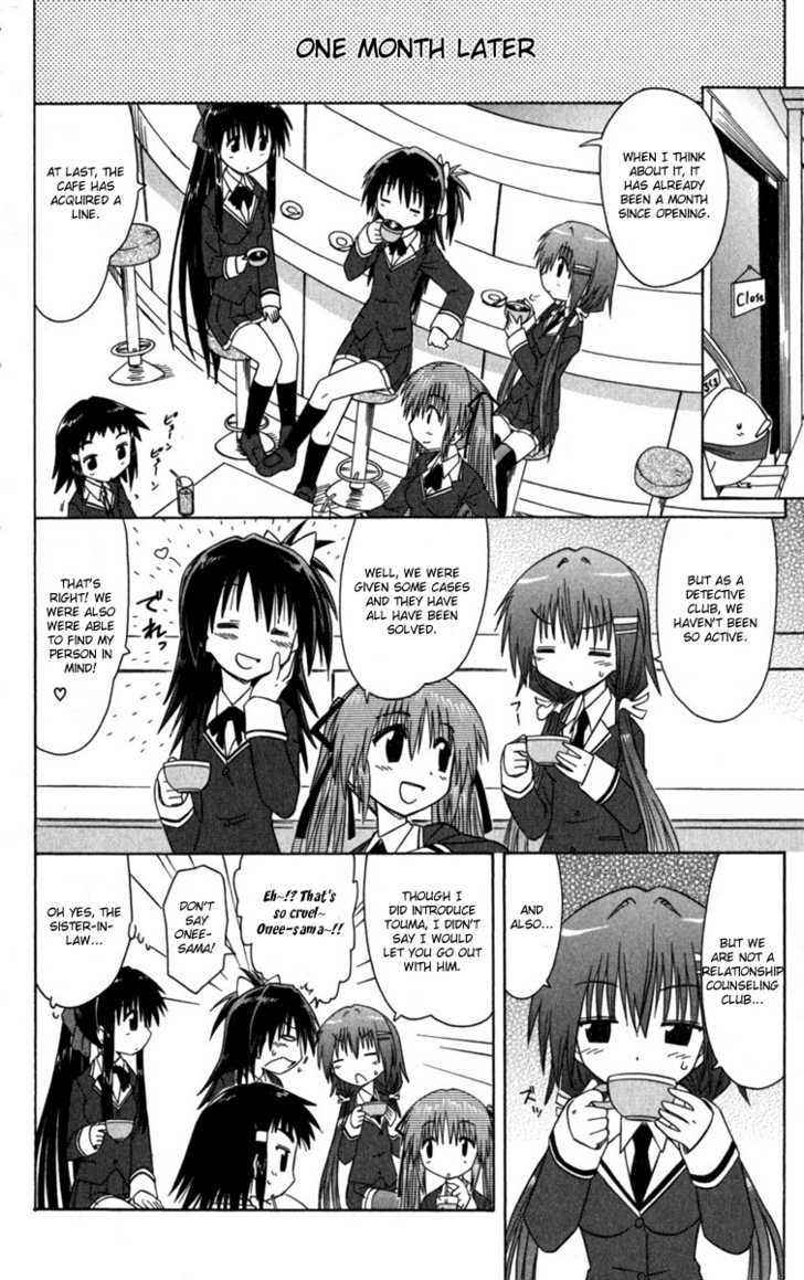 Cahe Detective Club Chap 7 - Next Chap 8