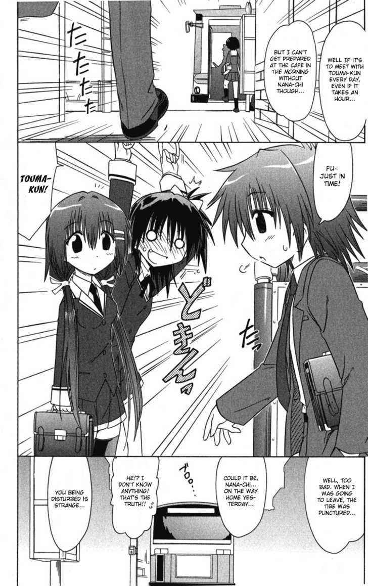 Cahe Detective Club Chap 7 - Next Chap 8