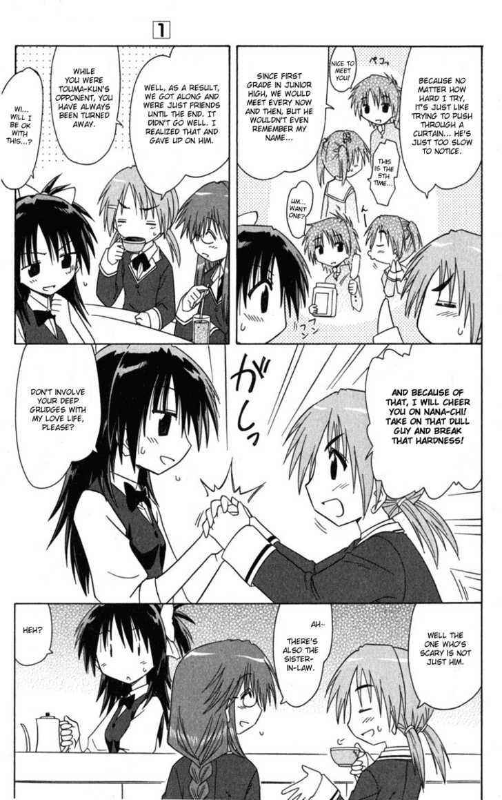 Cahe Detective Club Chap 7 - Next Chap 8