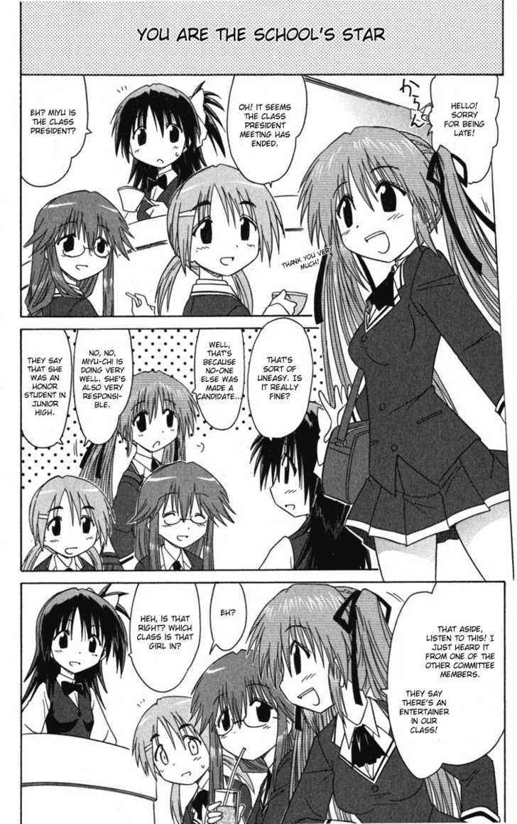 Cahe Detective Club Chap 7 - Next Chap 8
