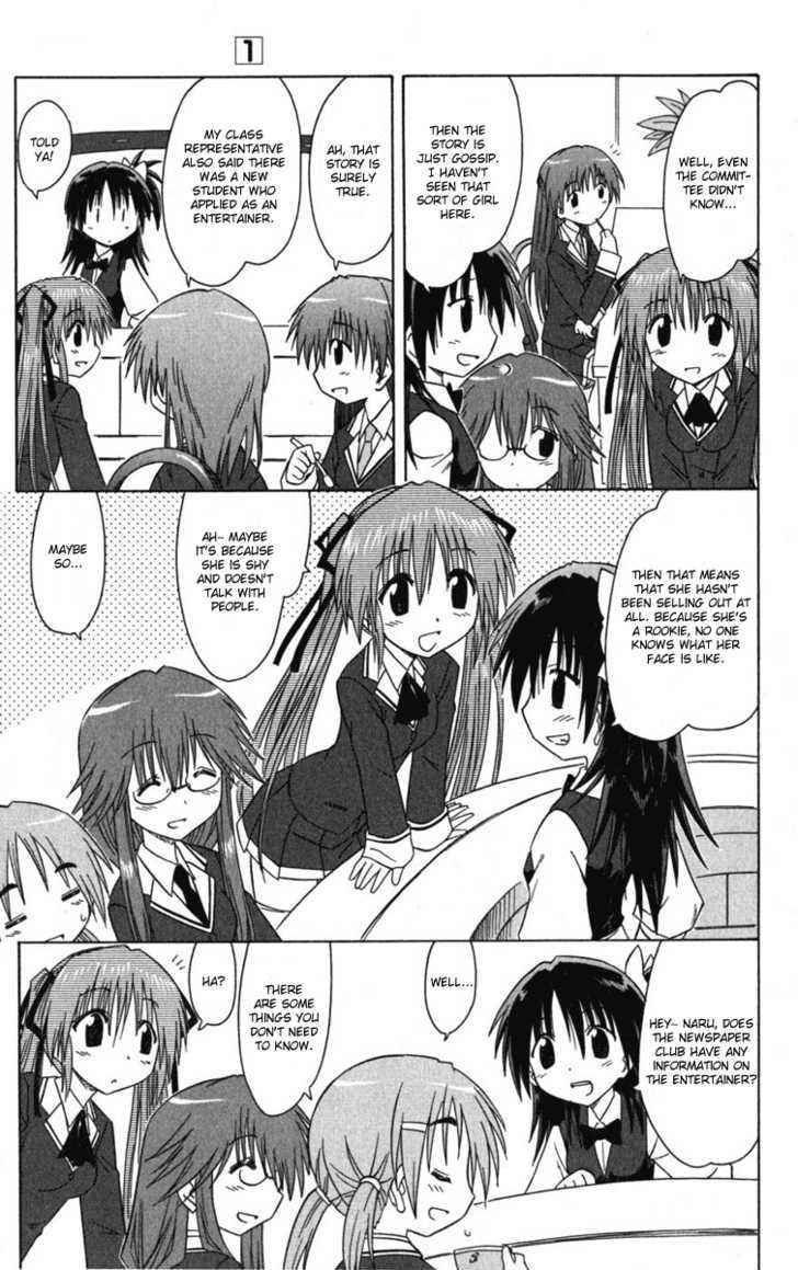 Cahe Detective Club Chap 7 - Next Chap 8