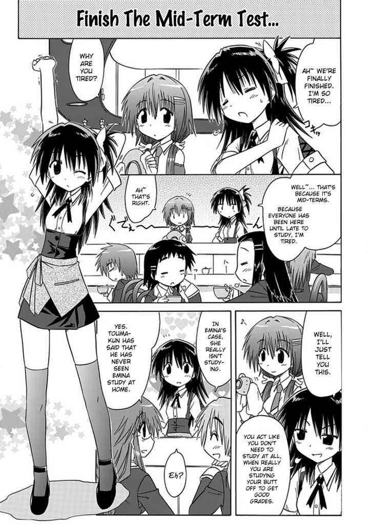 Cahe Detective Club Chap 8 - Next Chap 9