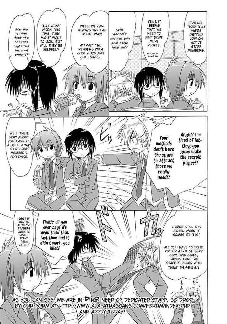 Cahe Detective Club Chap 8 - Next Chap 9