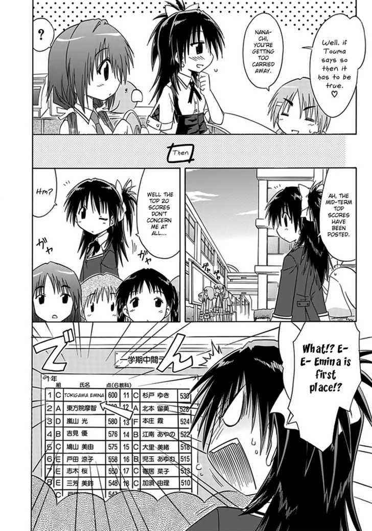 Cahe Detective Club Chap 8 - Next Chap 9