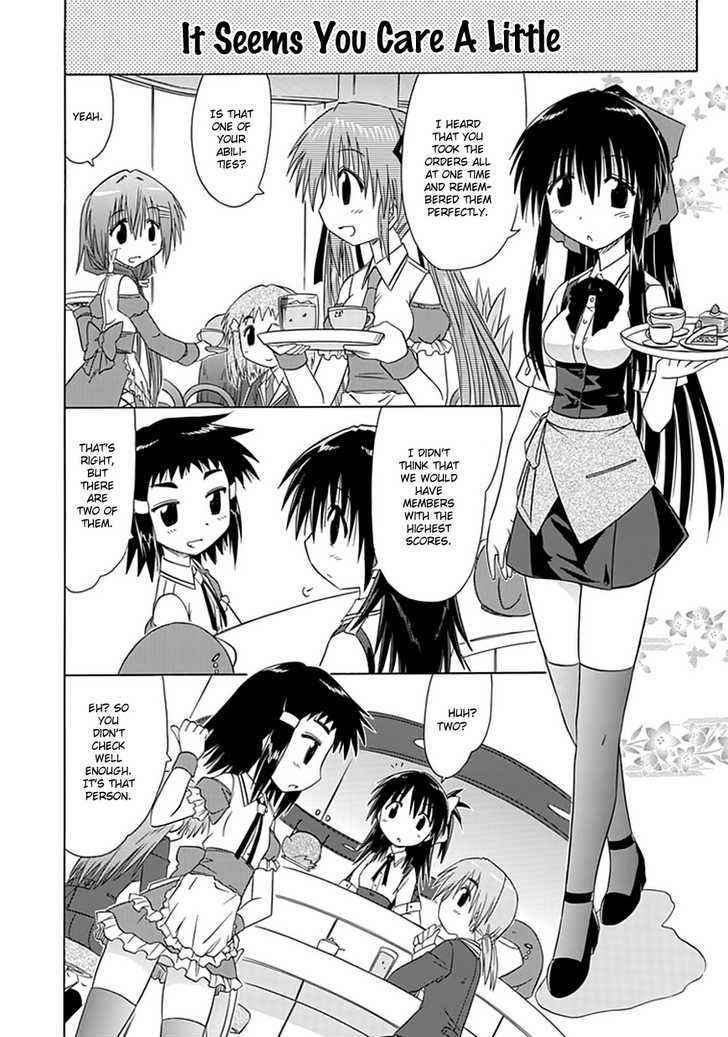 Cahe Detective Club Chap 8 - Next Chap 9