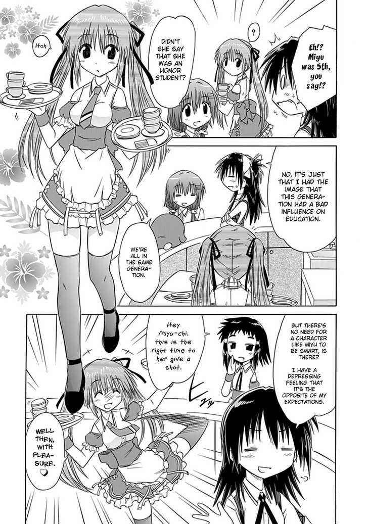 Cahe Detective Club Chap 8 - Next Chap 9