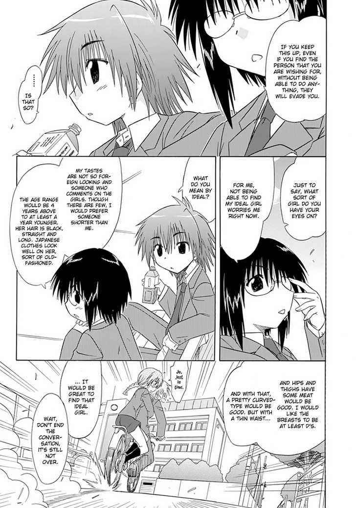 Cahe Detective Club Chap 9 - Next Chap 10