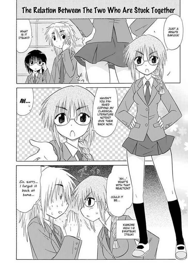 Cahe Detective Club Chap 9 - Next Chap 10
