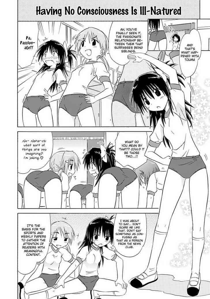 Cahe Detective Club Chap 9 - Next Chap 10