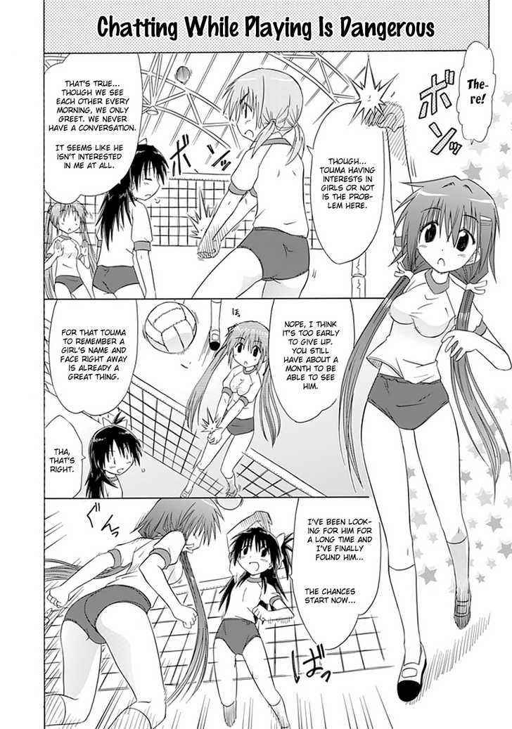 Cahe Detective Club Chap 9 - Next Chap 10