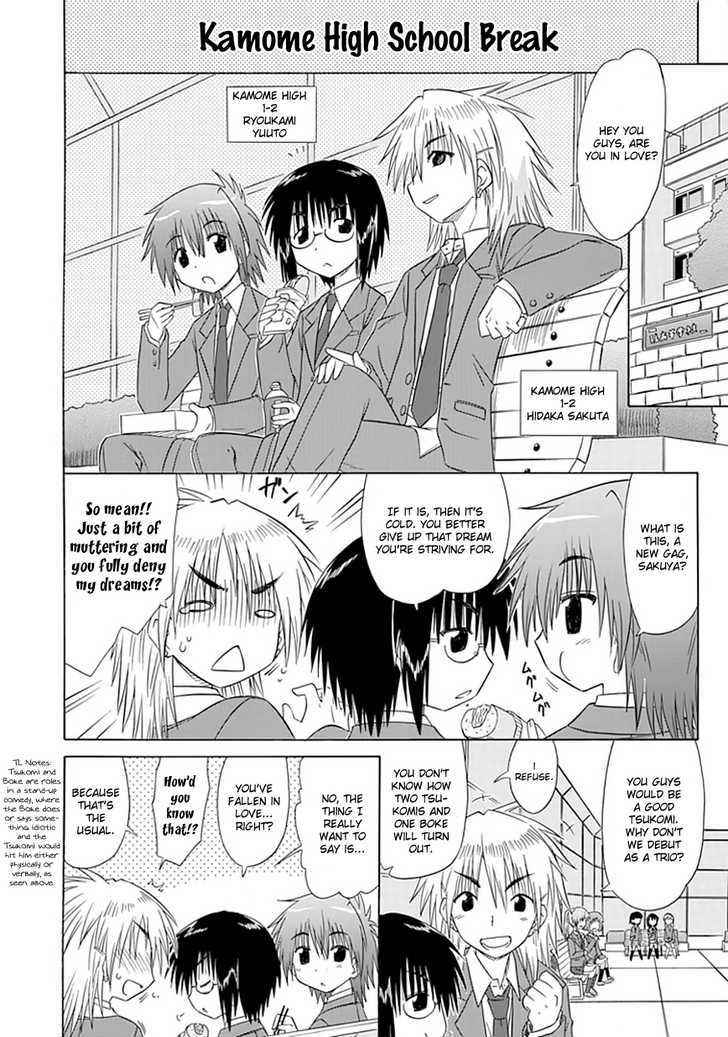 Cahe Detective Club Chap 9 - Next Chap 10