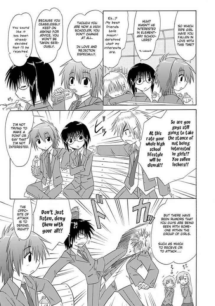 Cahe Detective Club Chap 9 - Next Chap 10