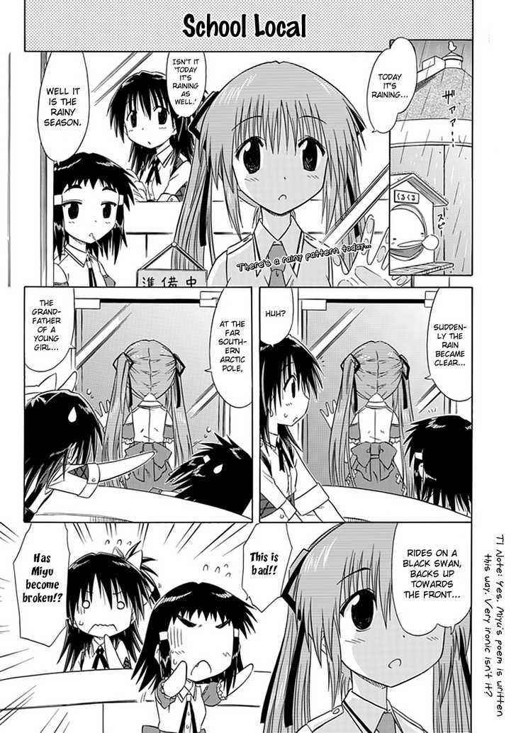 Cahe Detective Club Chap 10 - Next Chap 11