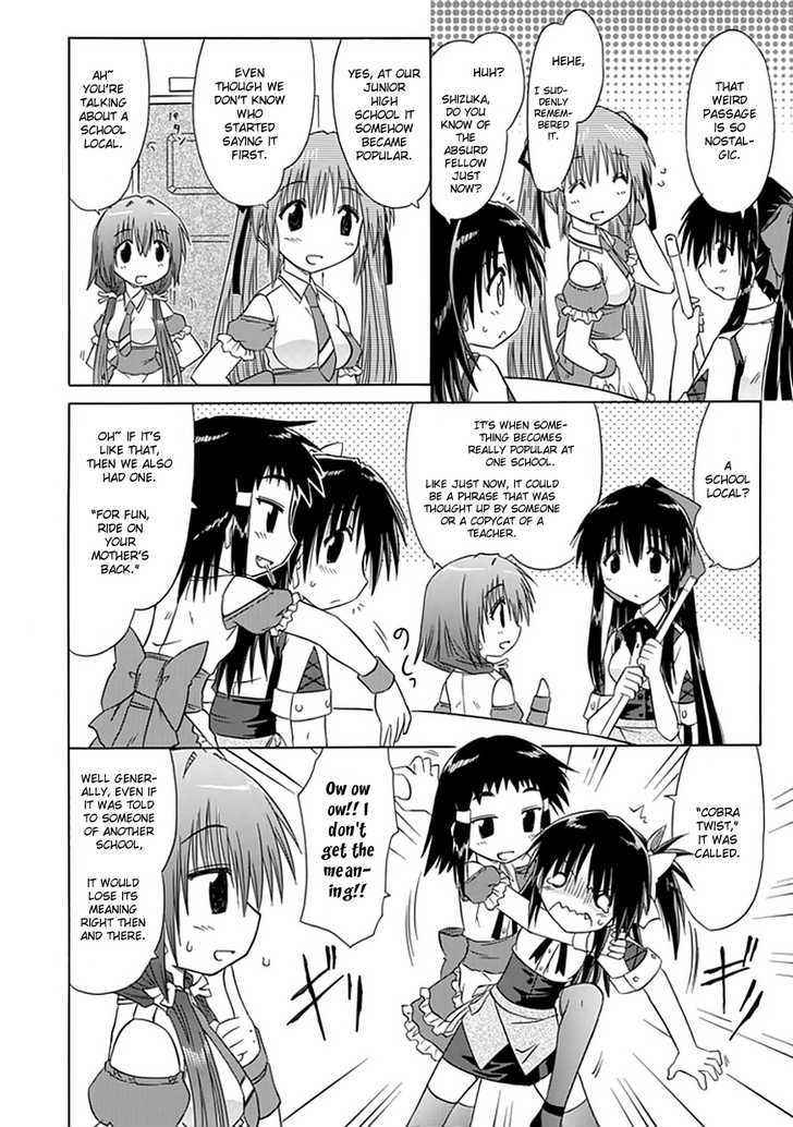 Cahe Detective Club Chap 10 - Next Chap 11