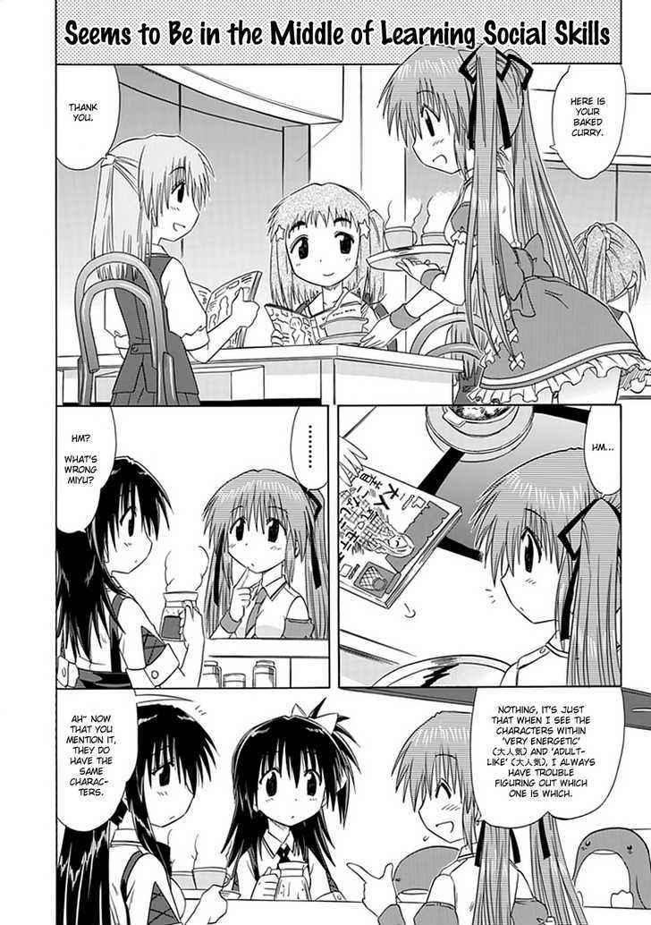 Cahe Detective Club Chap 10 - Next Chap 11