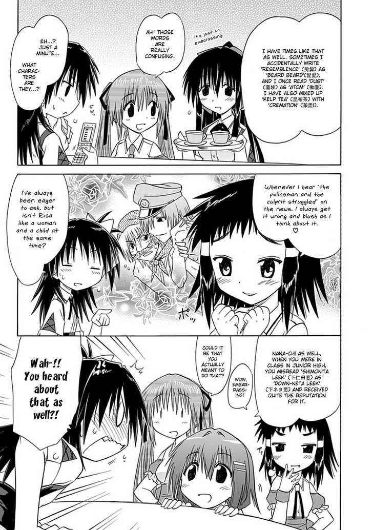 Cahe Detective Club Chap 10 - Next Chap 11