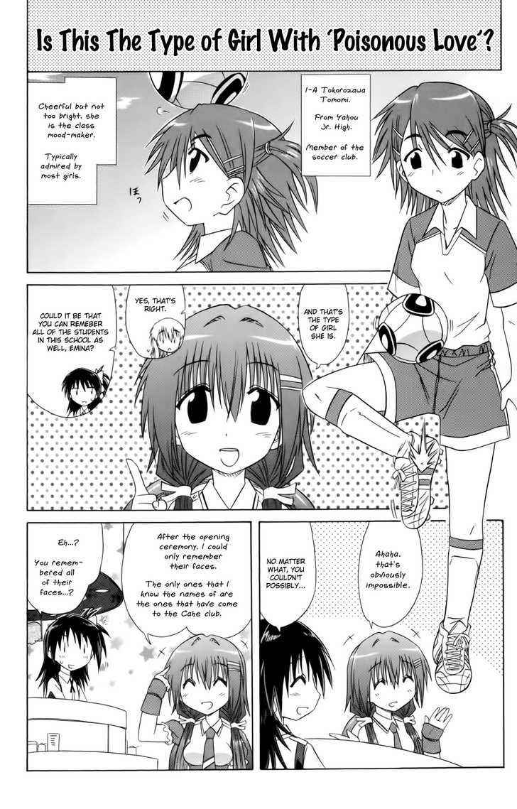 Cahe Detective Club Chap 11 - Next Chap 12