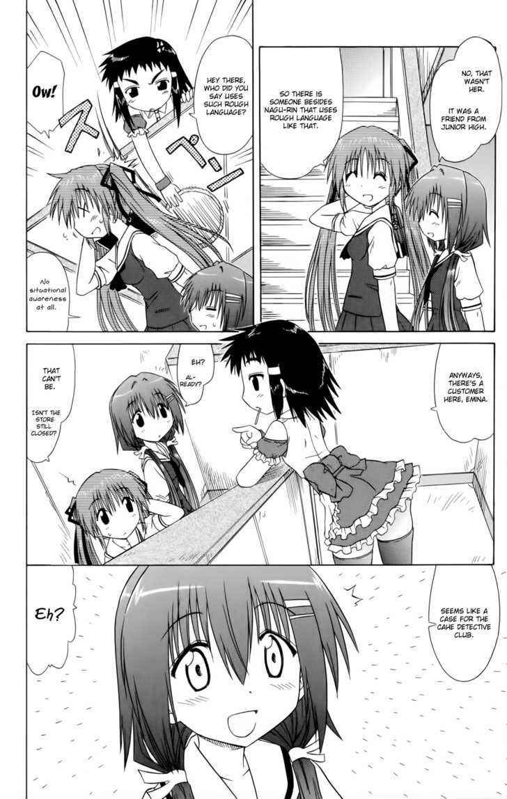 Cahe Detective Club Chap 11 - Next Chap 12