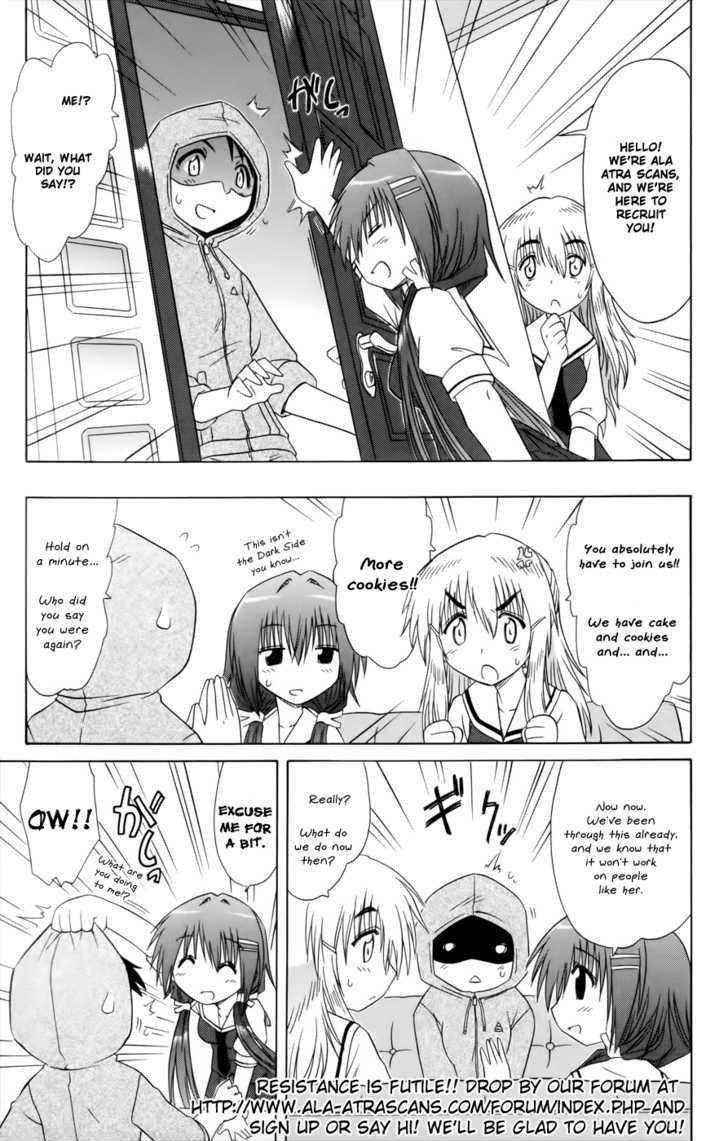 Cahe Detective Club Chap 11 - Next Chap 12