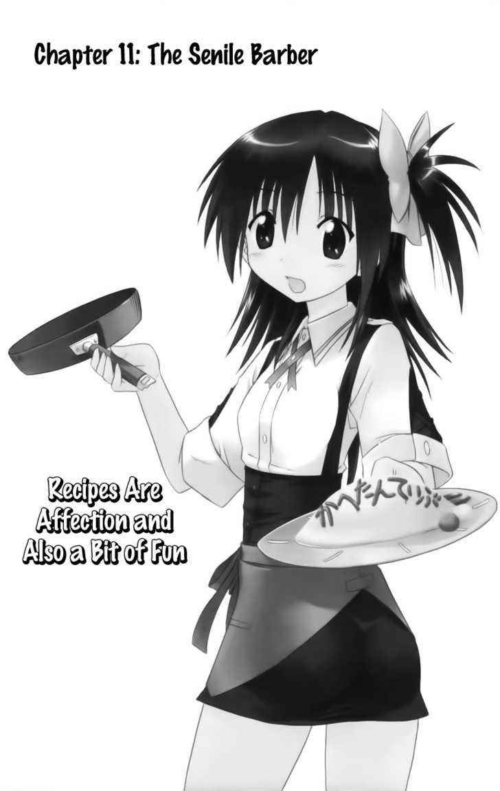 Cahe Detective Club Chap 11 - Next Chap 12