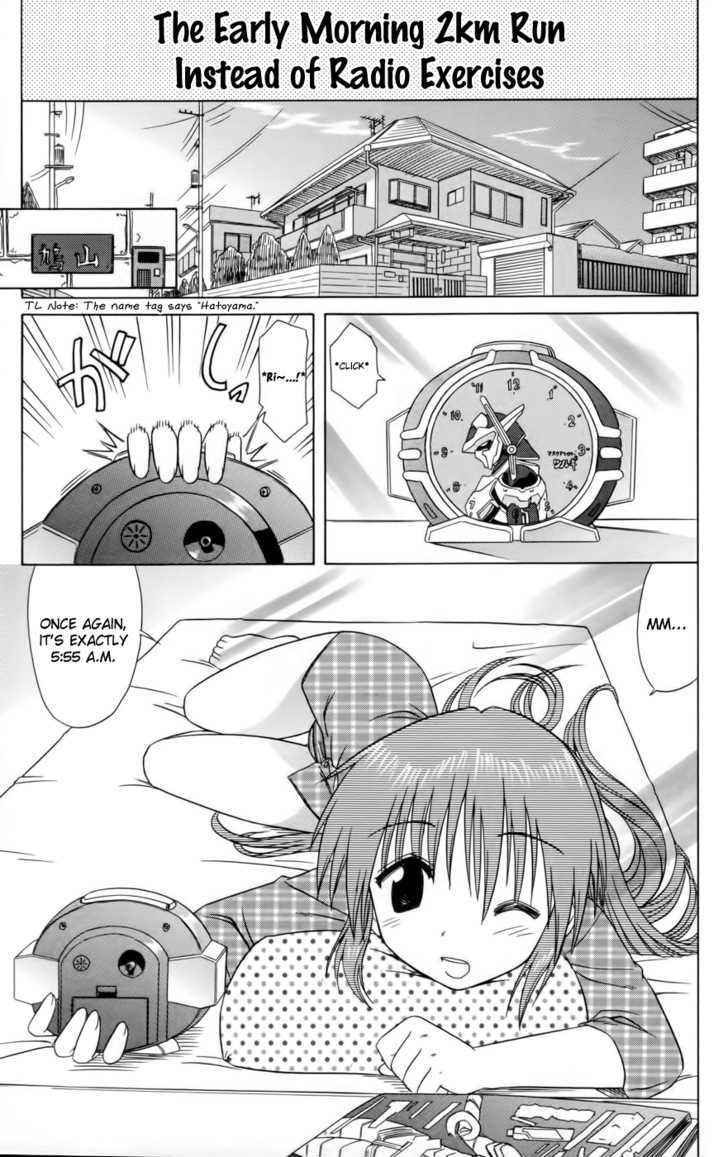 Cahe Detective Club Chap 12 - Next Chap 13