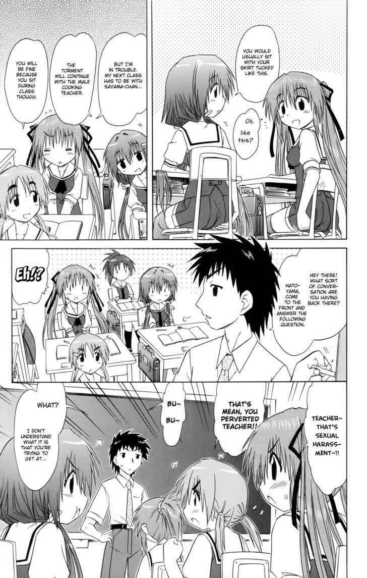 Cahe Detective Club Chap 12 - Next Chap 13