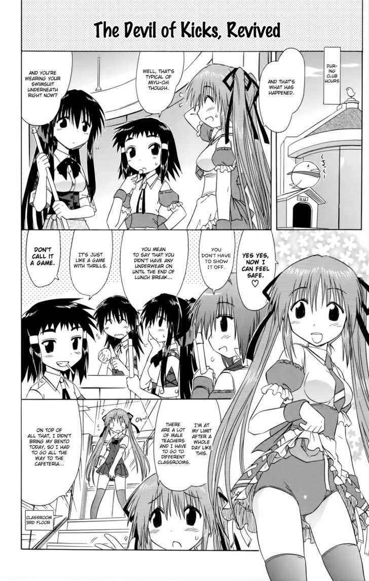 Cahe Detective Club Chap 12 - Next Chap 13