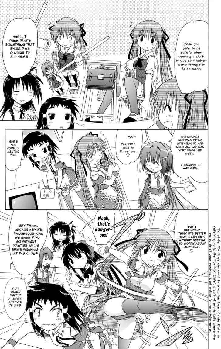 Cahe Detective Club Chap 12 - Next Chap 13