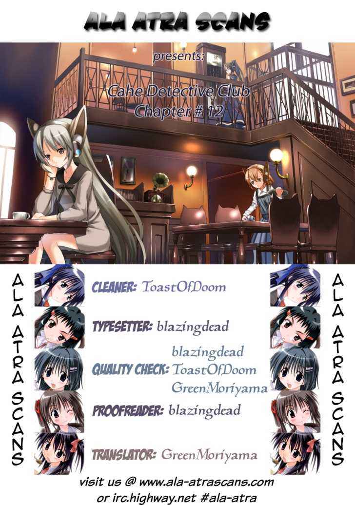 Cahe Detective Club Chap 12 - Next Chap 13