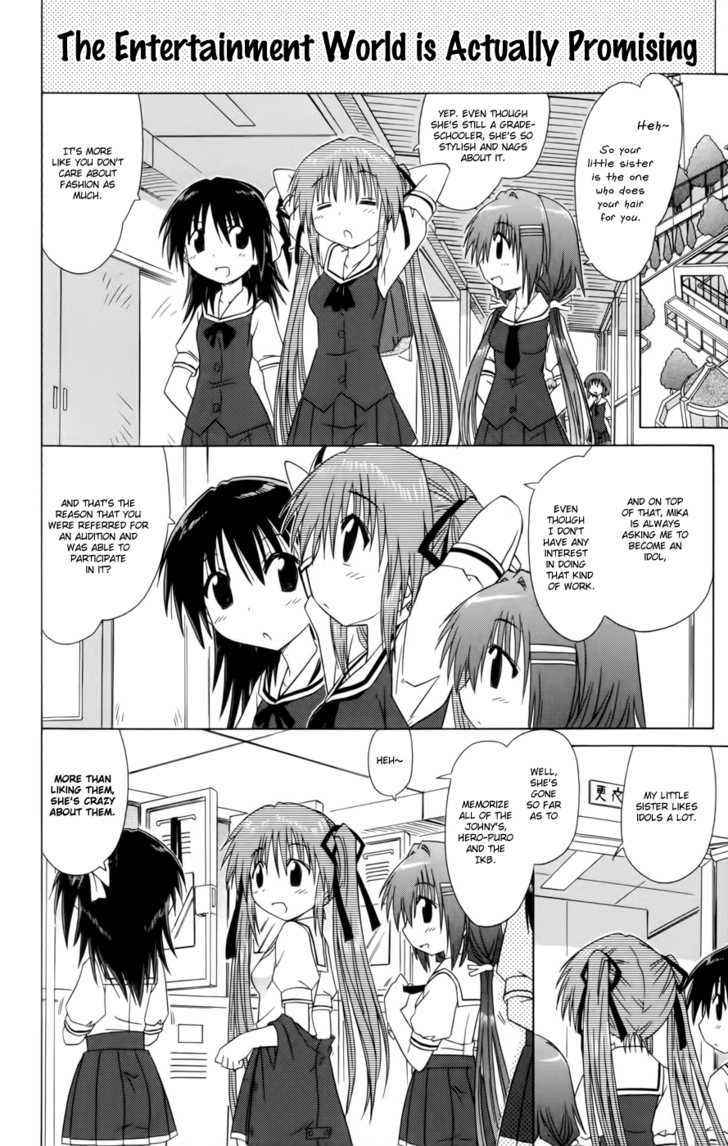 Cahe Detective Club Chap 12 - Next Chap 13