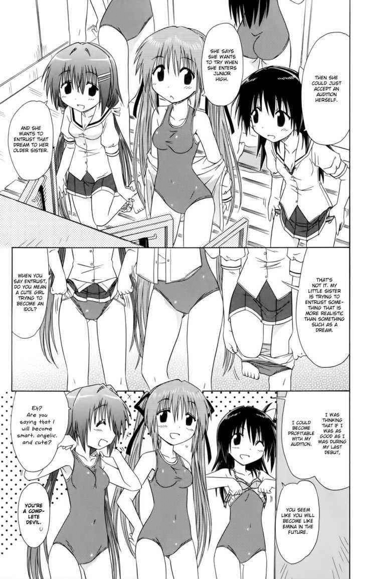 Cahe Detective Club Chap 12 - Next Chap 13