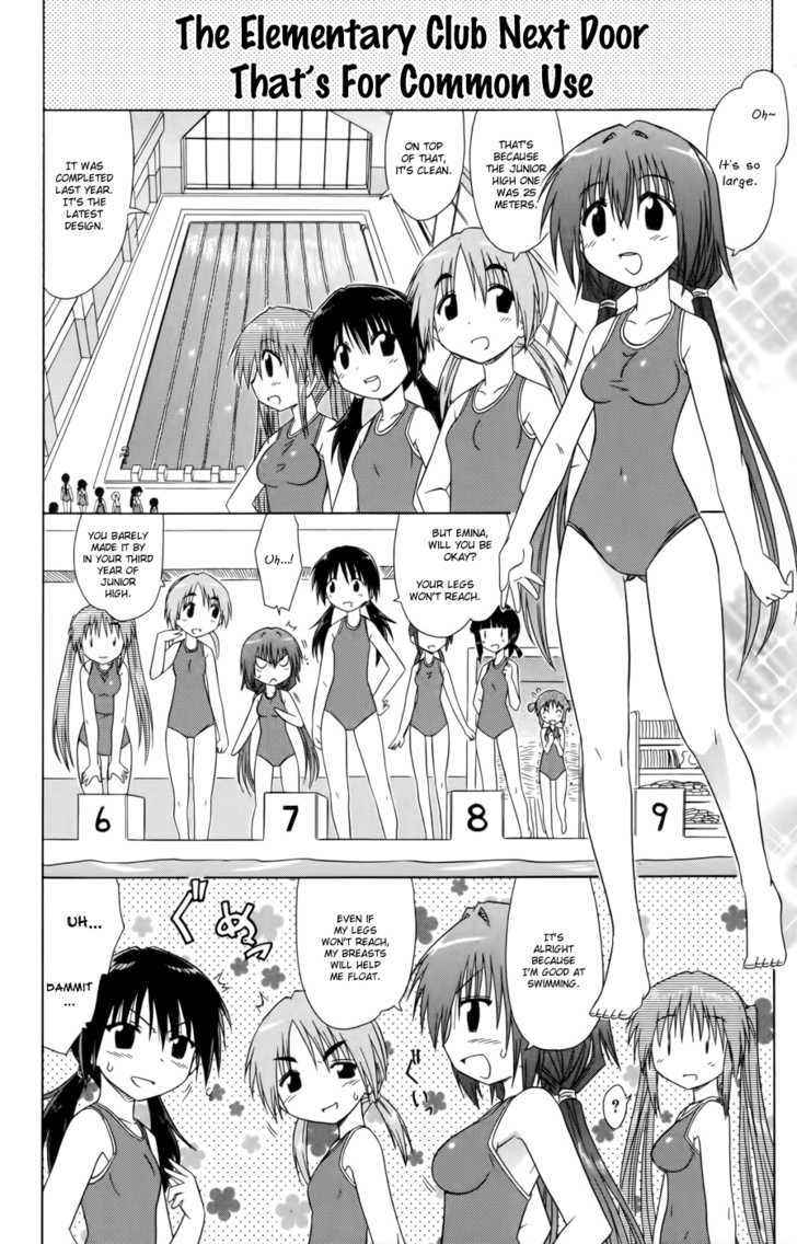 Cahe Detective Club Chap 12 - Next Chap 13