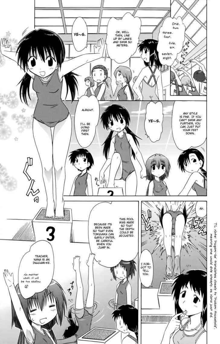 Cahe Detective Club Chap 12 - Next Chap 13