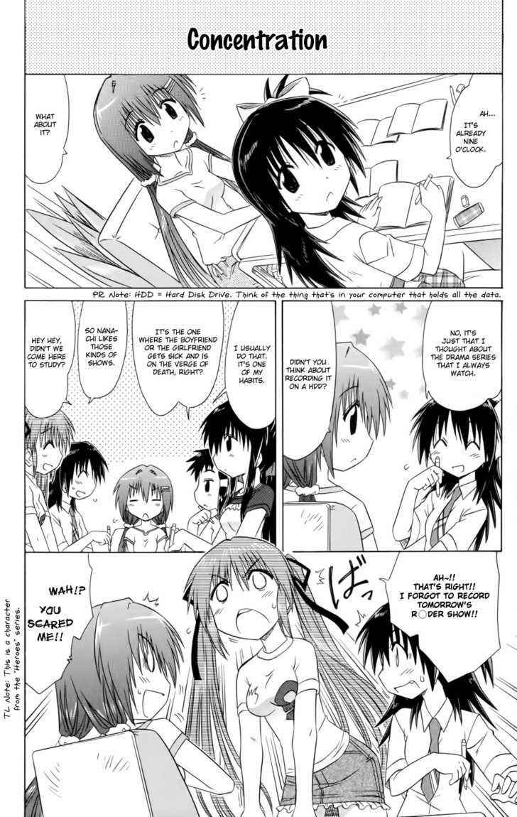 Cahe Detective Club Chap 14 - Next Chap 15