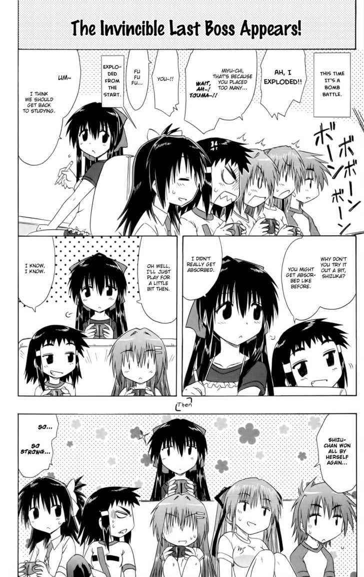 Cahe Detective Club Chap 14 - Next Chap 15