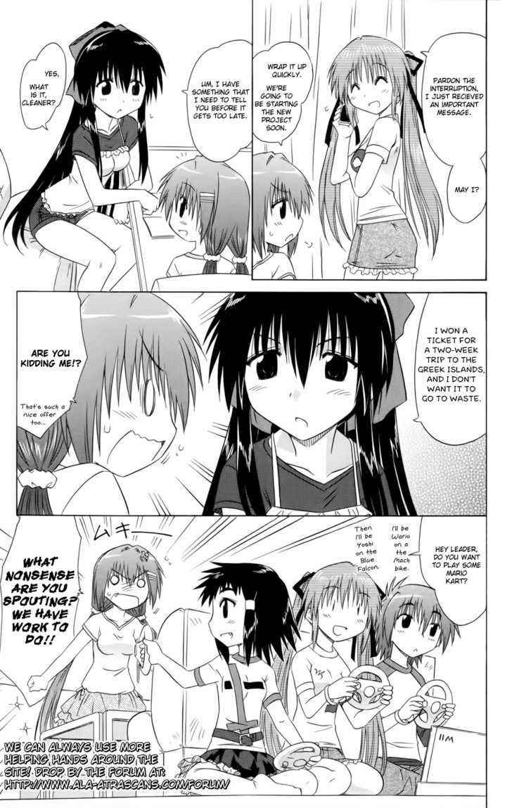 Cahe Detective Club Chap 14 - Next Chap 15