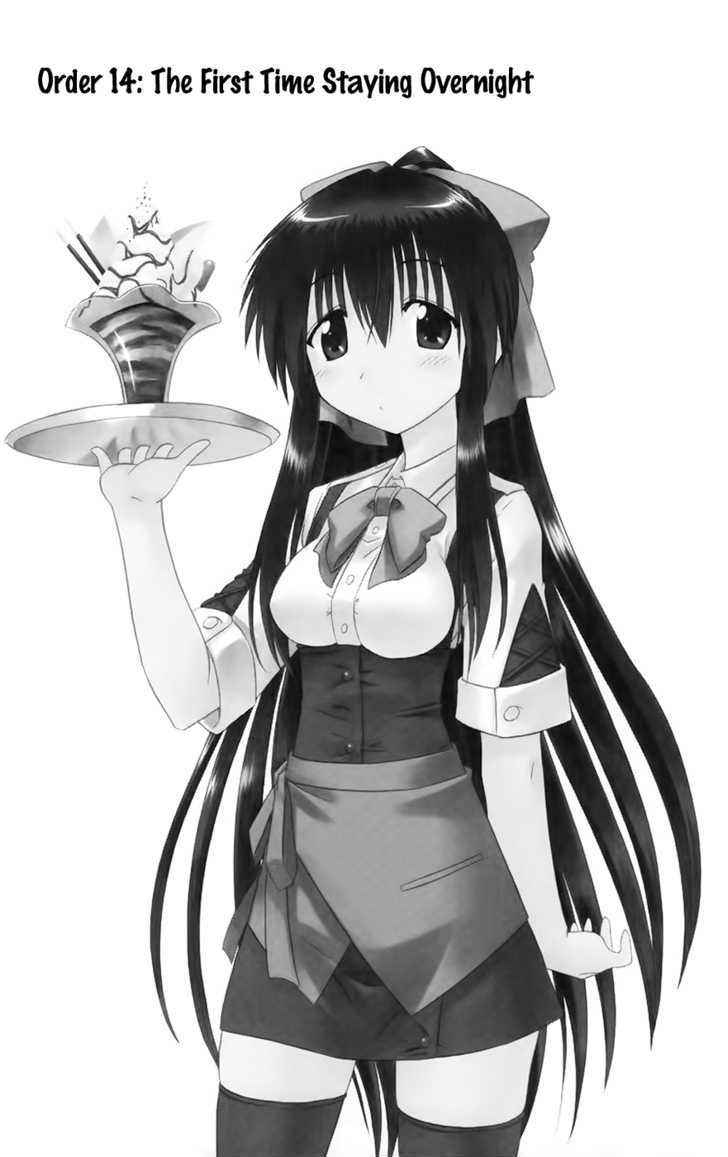 Cahe Detective Club Chap 14 - Next Chap 15