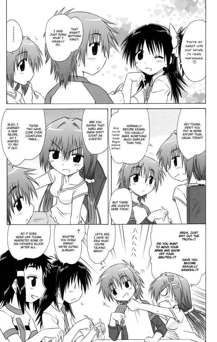 Cahe Detective Club Chap 14 - Next Chap 15