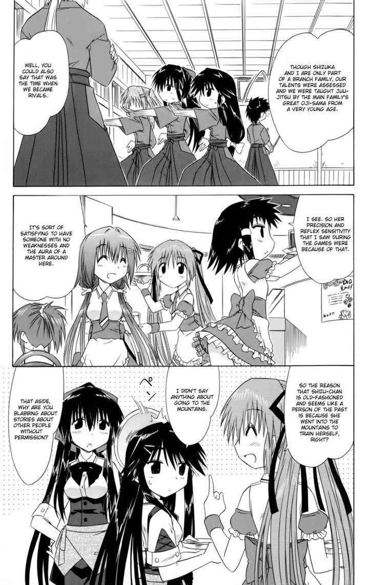 Cahe Detective Club Chap 15 - Next Chap 16