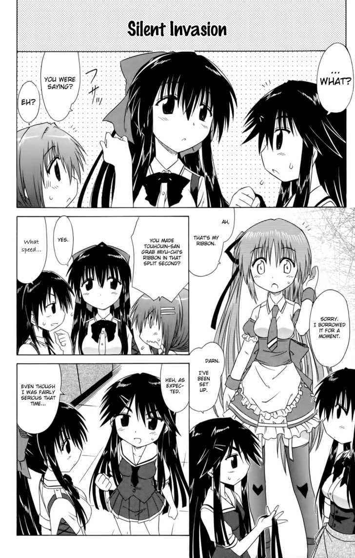 Cahe Detective Club Chap 15 - Next Chap 16