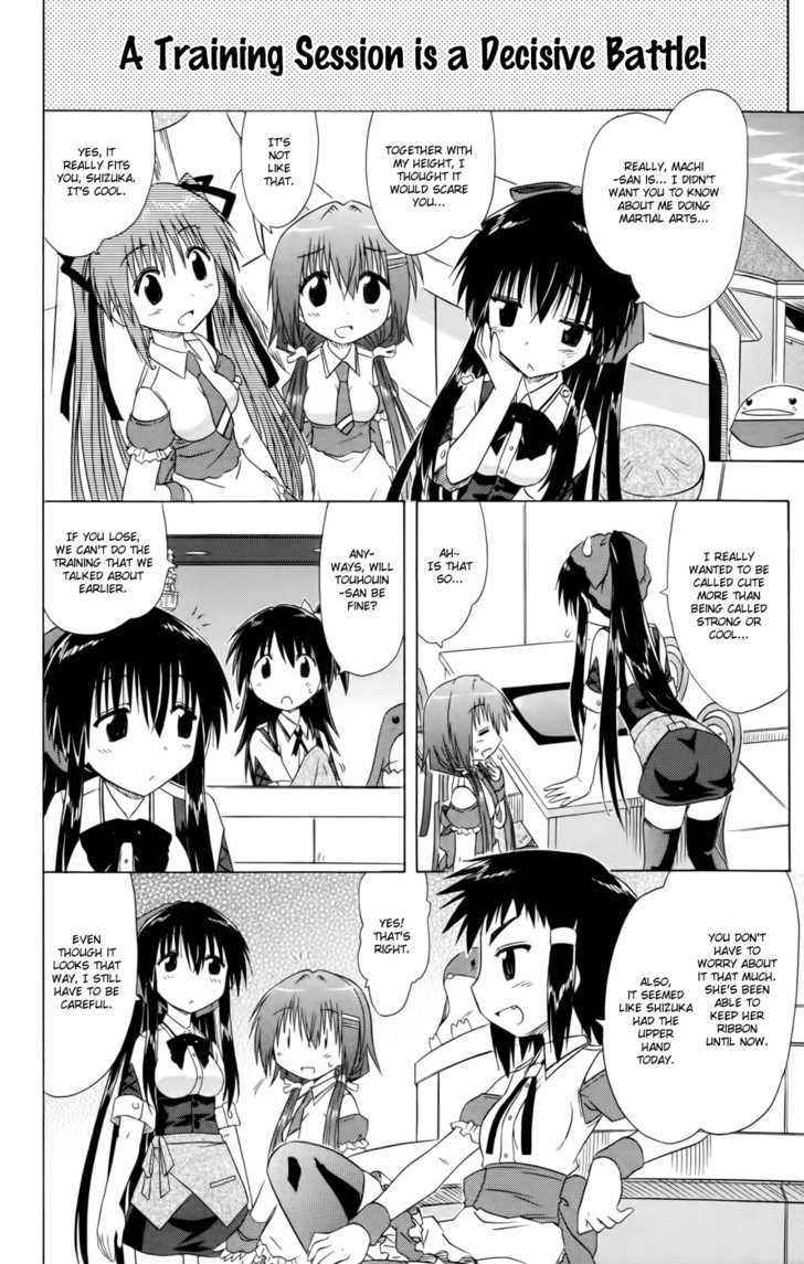 Cahe Detective Club Chap 15 - Next Chap 16