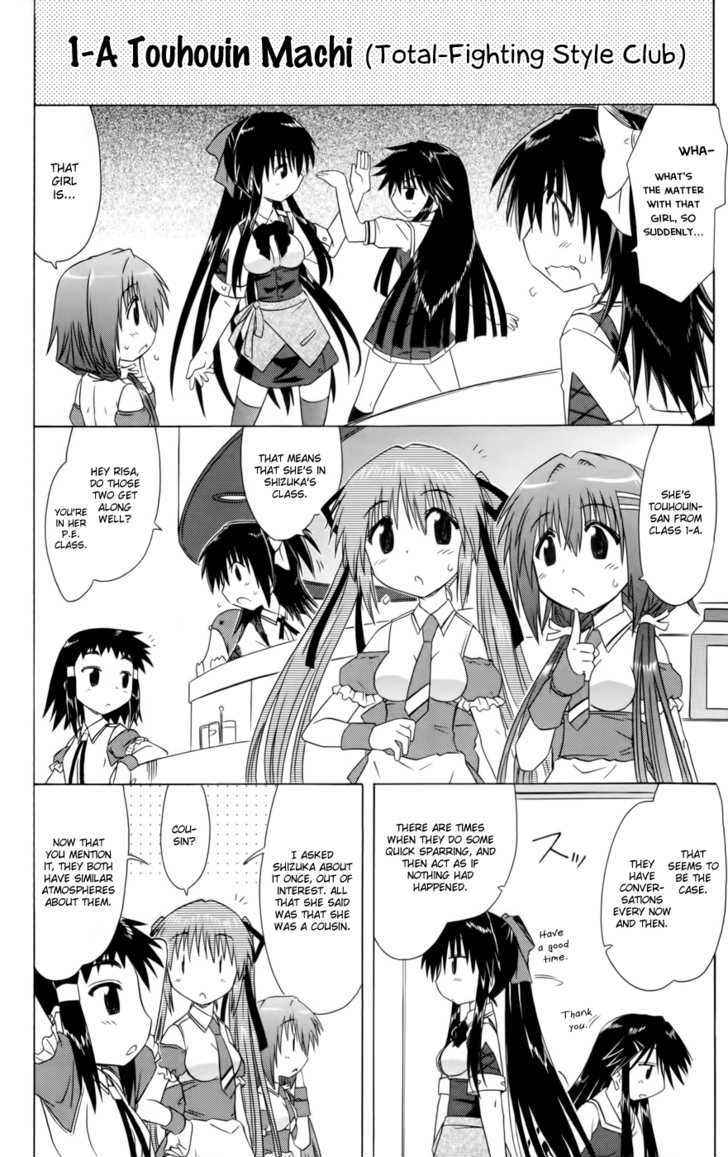 Cahe Detective Club Chap 15 - Next Chap 16