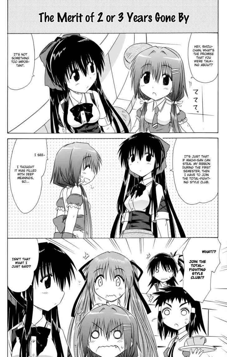 Cahe Detective Club Chap 15 - Next Chap 16