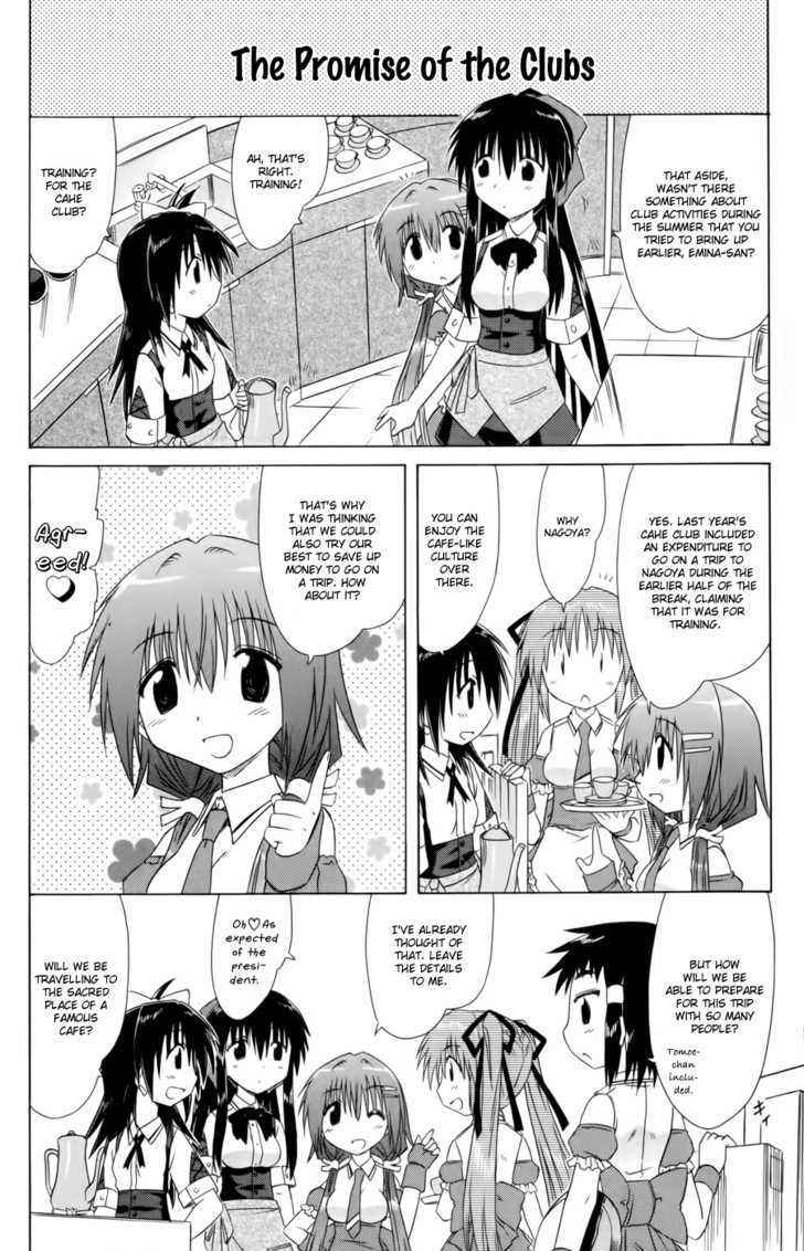 Cahe Detective Club Chap 15 - Next Chap 16