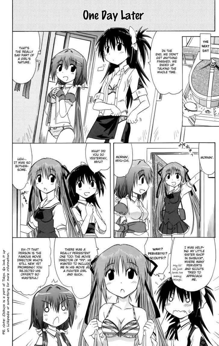 Cahe Detective Club Chap 16 - Next Chap 17