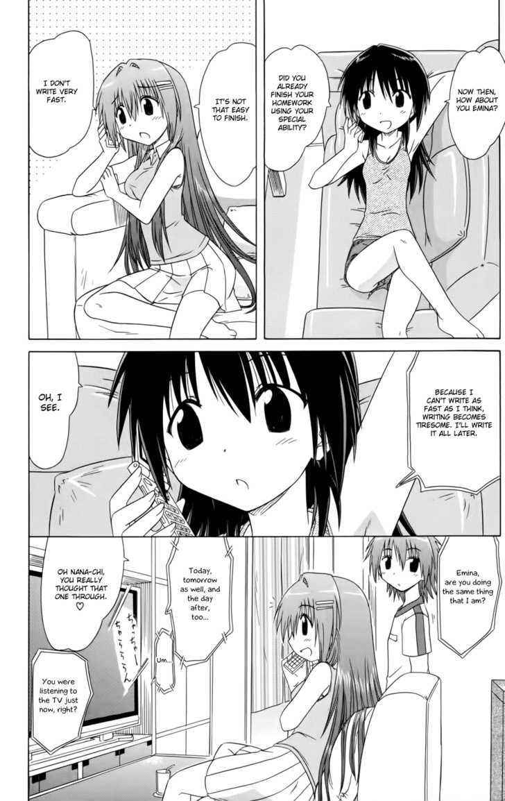 Cahe Detective Club Chap 16 - Next Chap 17