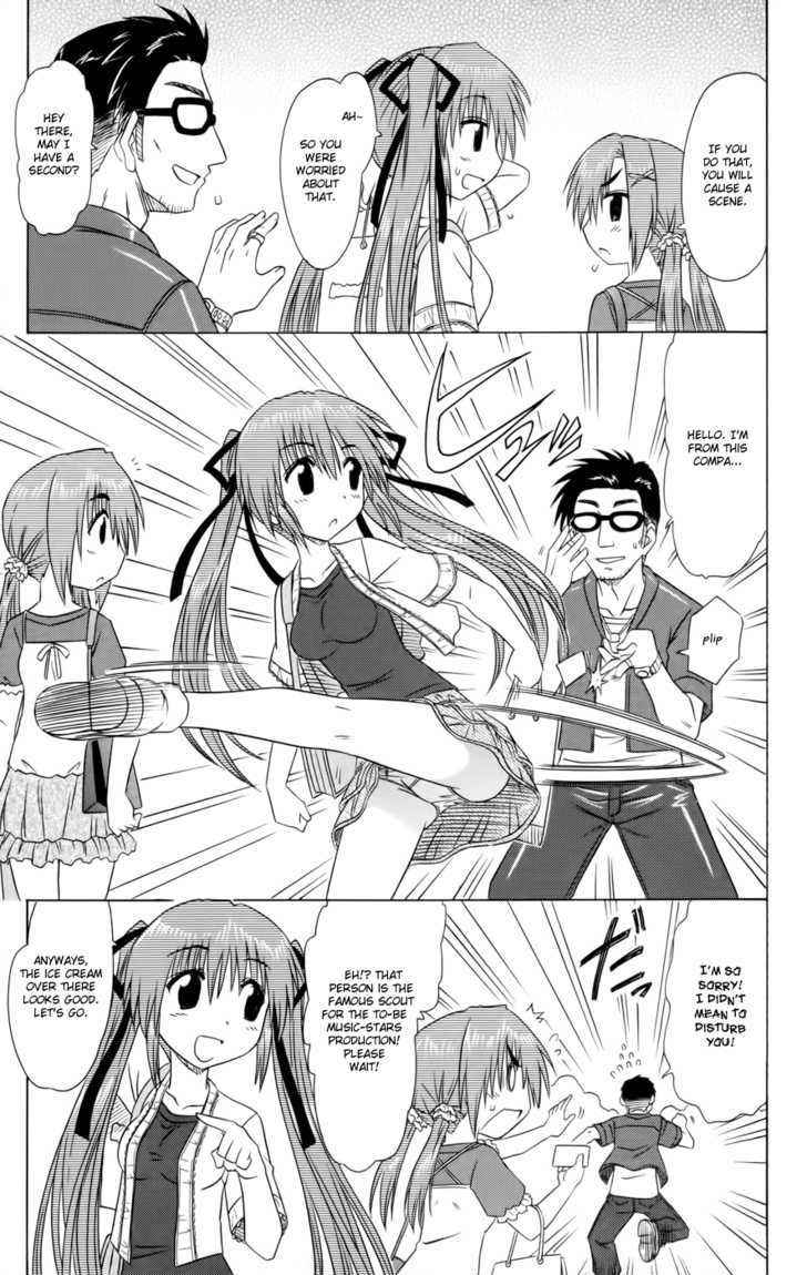 Cahe Detective Club Chap 16 - Next Chap 17