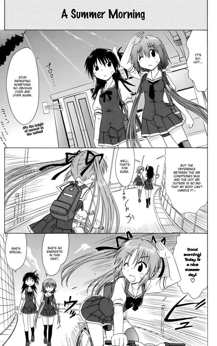 Cahe Detective Club Chap 17 - Next Chap 18