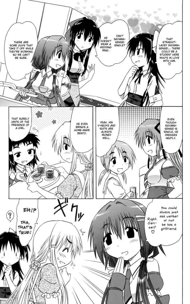 Cahe Detective Club Chap 17 - Next Chap 18