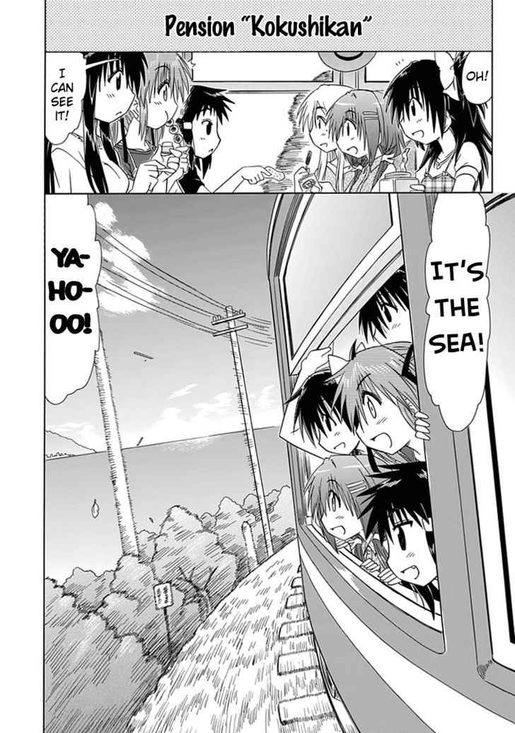 Cahe Detective Club Chap 18 - Next Chap 19